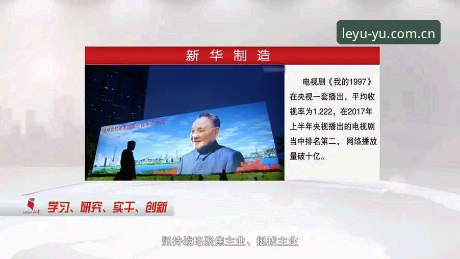 核心发行站公开说明手机版：一场关于速度与细节的拆解