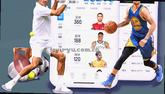 本站支持哪些电竞赛事项目